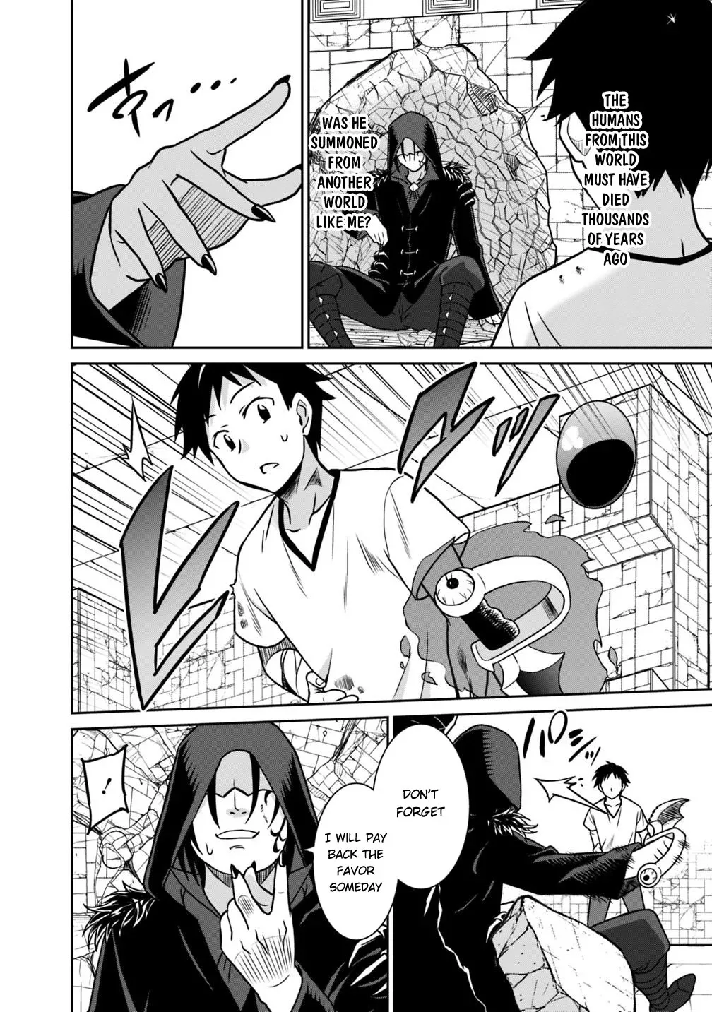 Humans are the Strongest Race ~Starting a Slow Life with an Elf Wife in a Different World~ Chapter 34 page 3