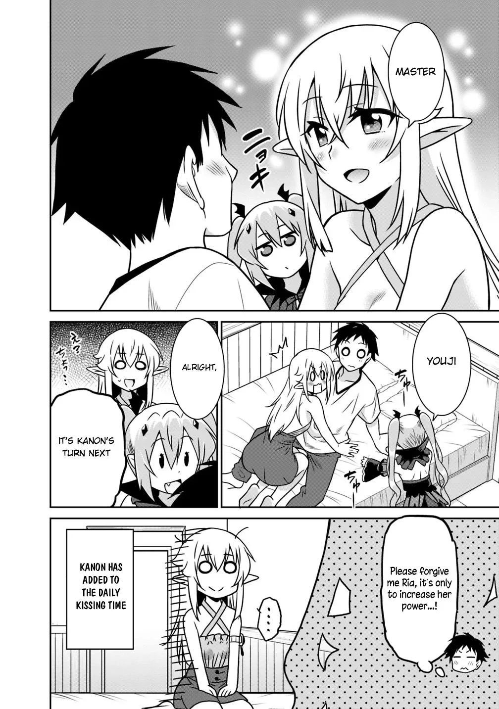 Humans are the Strongest Race ~Starting a Slow Life with an Elf Wife in a Different World~ Chapter 34 page 11