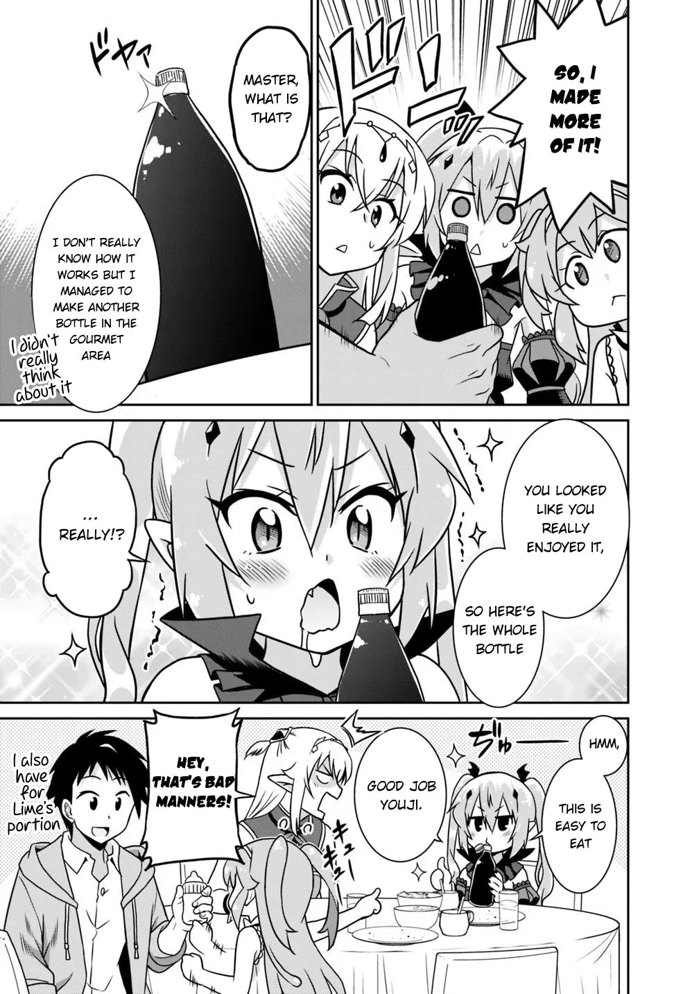 Humans are the Strongest Race ~Starting a Slow Life with an Elf Wife in a Different World~ Chapter 34 page 8
