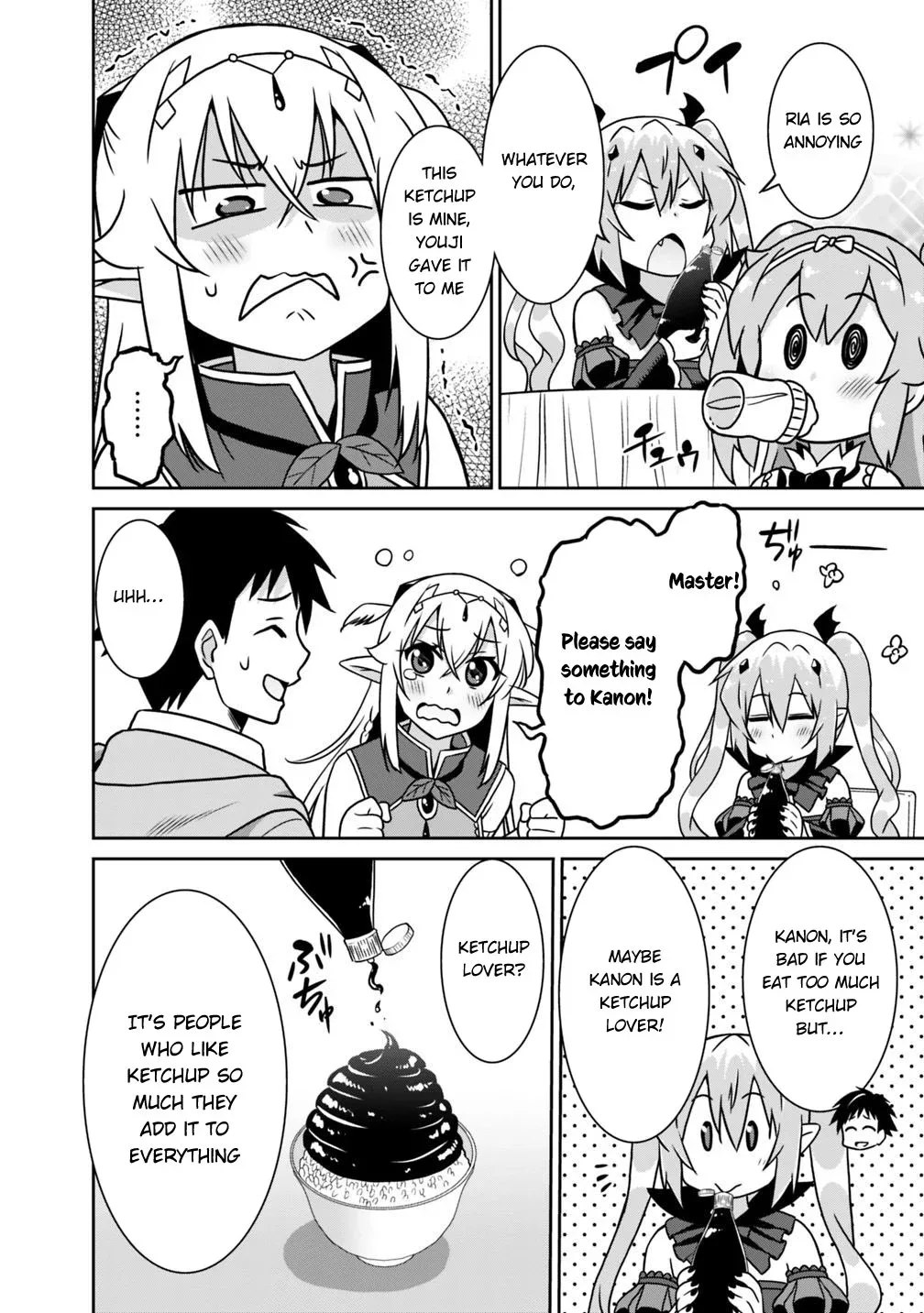 Humans are the Strongest Race ~Starting a Slow Life with an Elf Wife in a Different World~ Chapter 34 page 9