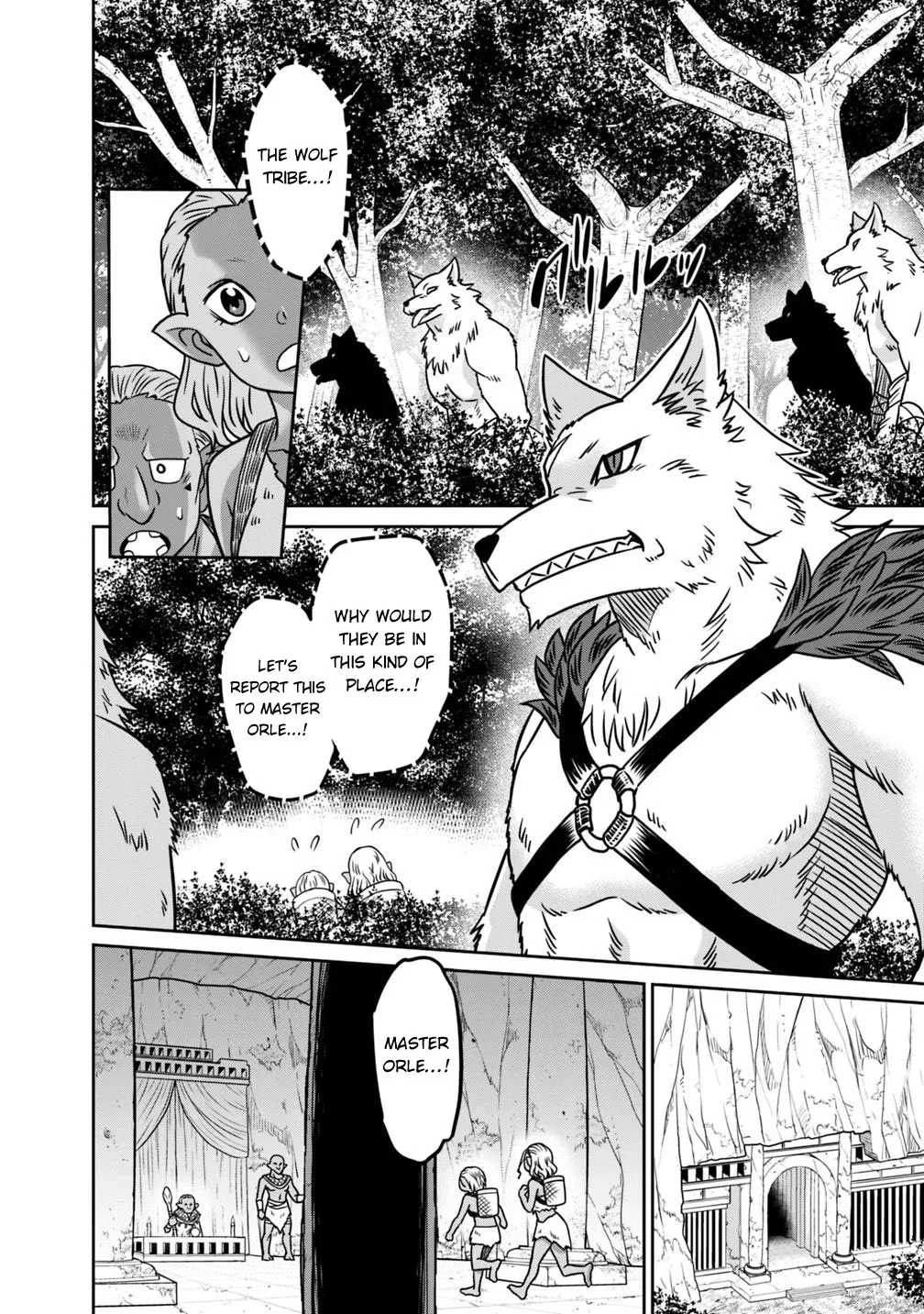 Humans are the Strongest Race ~Starting a Slow Life with an Elf Wife in a Different World~ Chapter 34 page 17