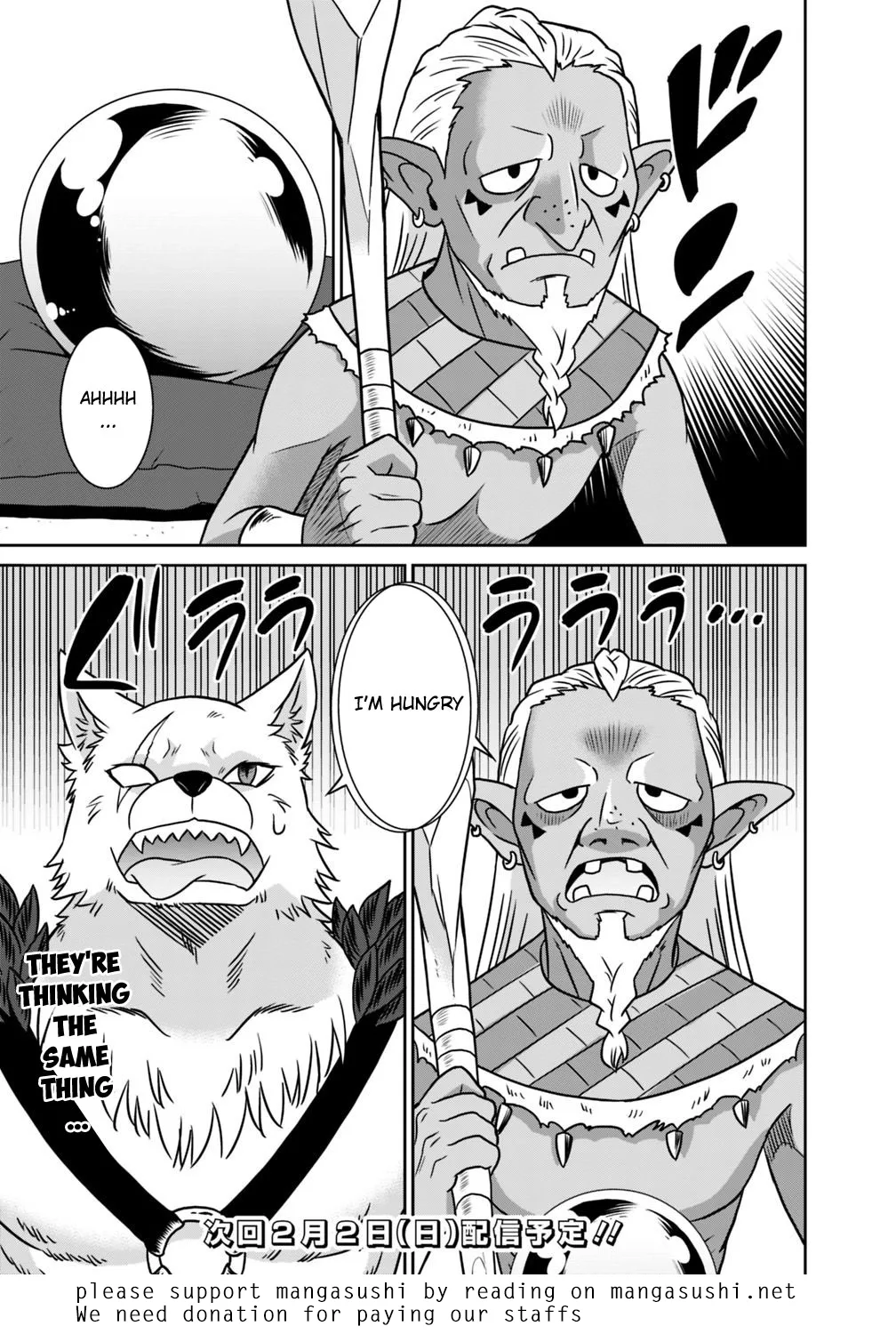 Humans are the Strongest Race ~Starting a Slow Life with an Elf Wife in a Different World~ Chapter 34 page 18