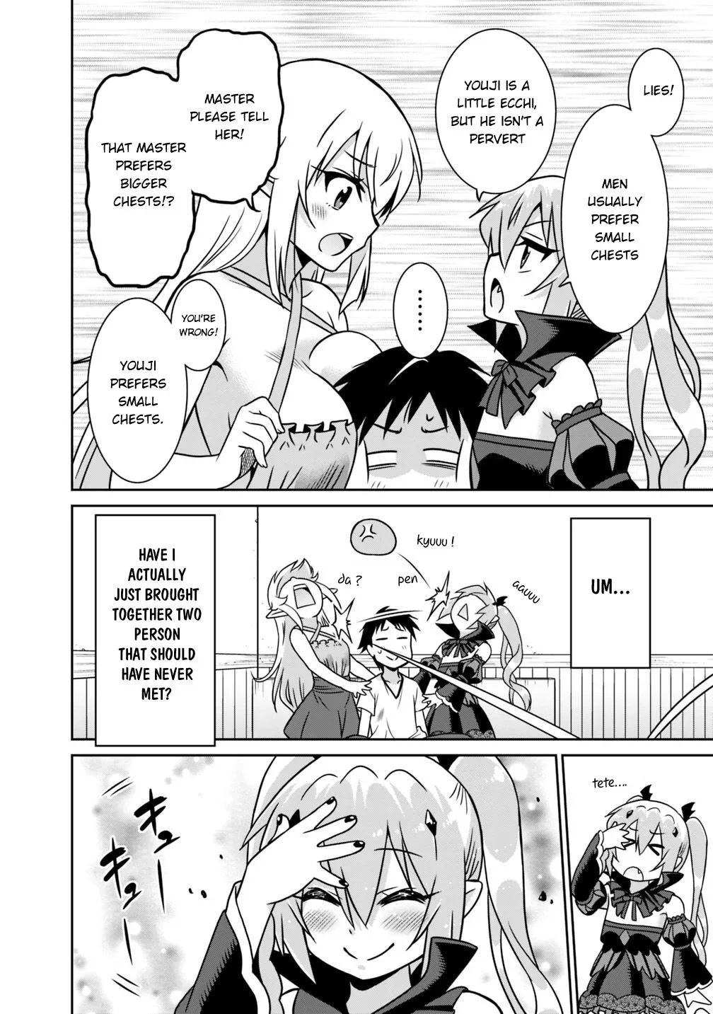 Humans are the Strongest Race ~Starting a Slow Life with an Elf Wife in a Different World~ Chapter 34 page 15