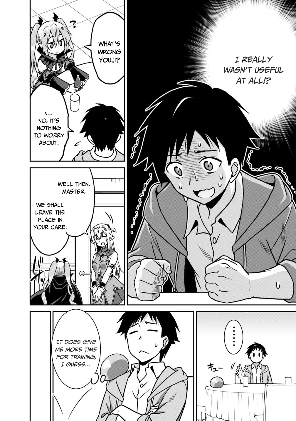 Humans are the Strongest Race ~Starting a Slow Life with an Elf Wife in a Different World~ Chapter 35 page 5