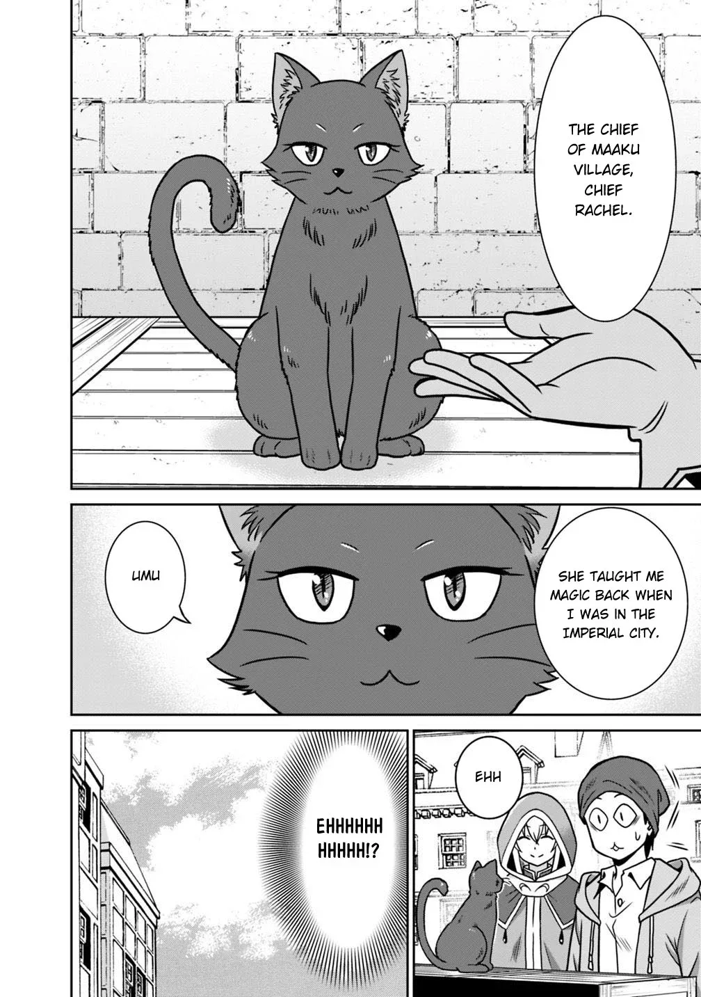 Humans are the Strongest Race ~Starting a Slow Life with an Elf Wife in a Different World~ Chapter 36 page 5