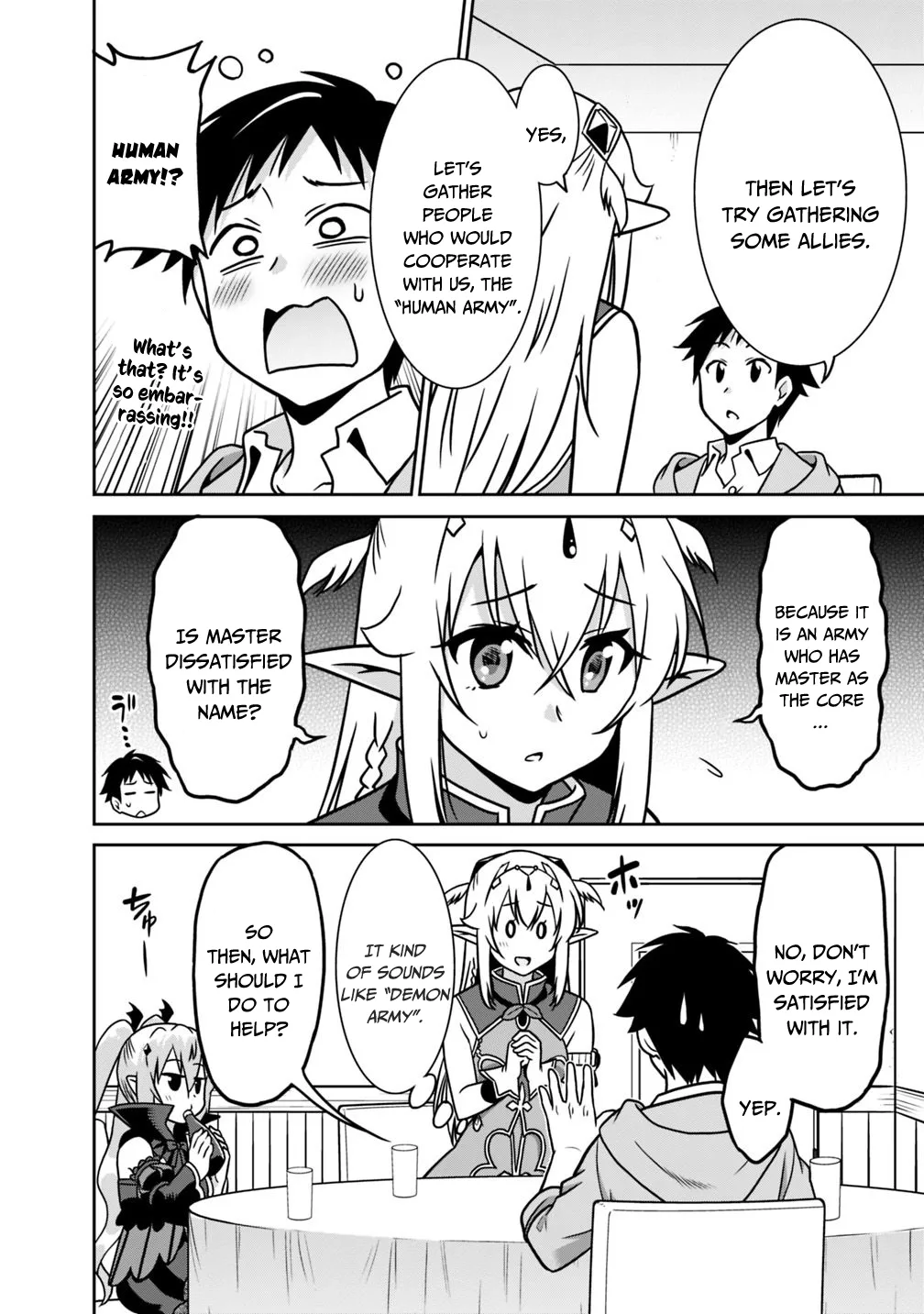 Humans are the Strongest Race ~Starting a Slow Life with an Elf Wife in a Different World~ Chapter 35 page 3