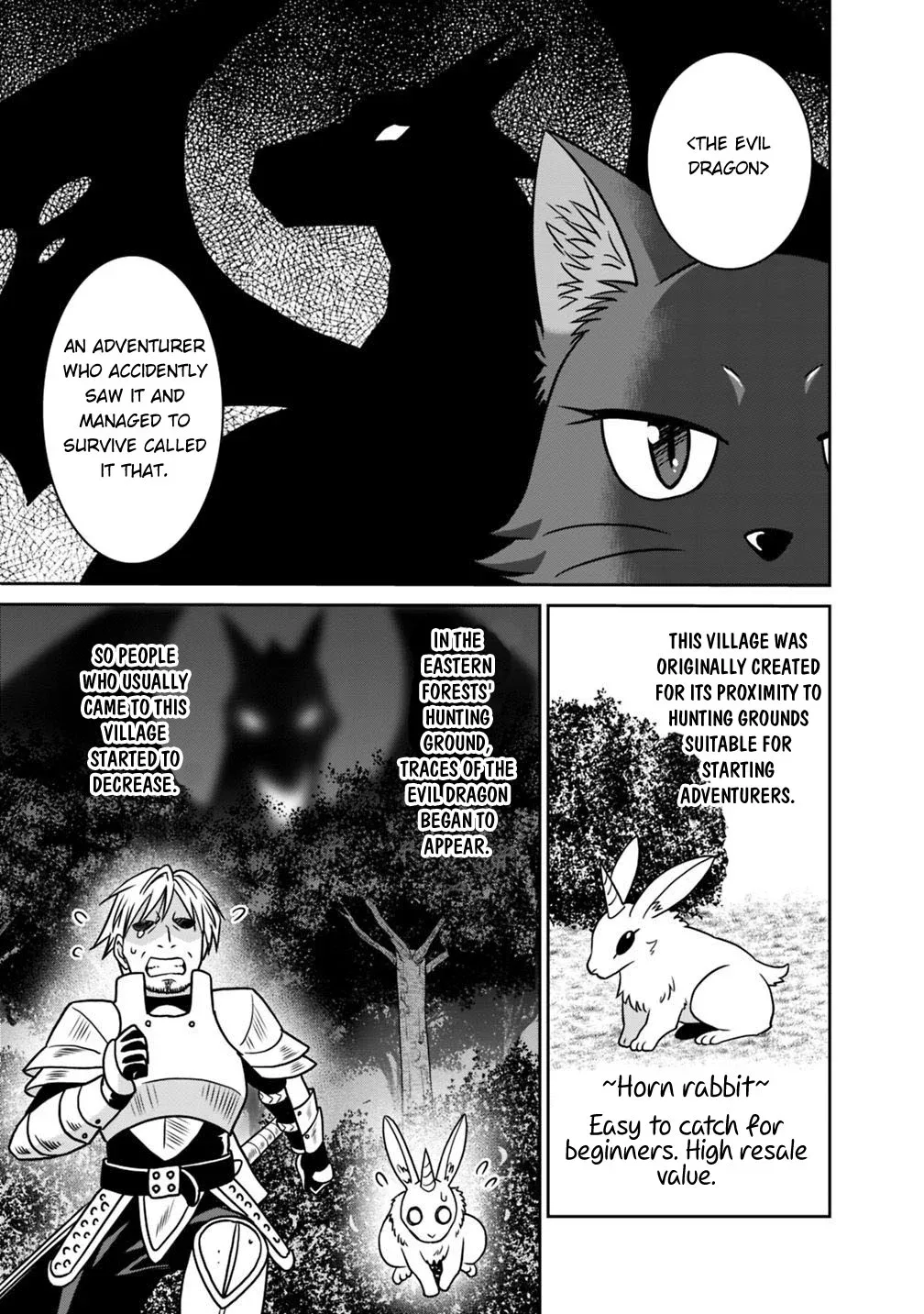 Humans are the Strongest Race ~Starting a Slow Life with an Elf Wife in a Different World~ Chapter 36 page 12