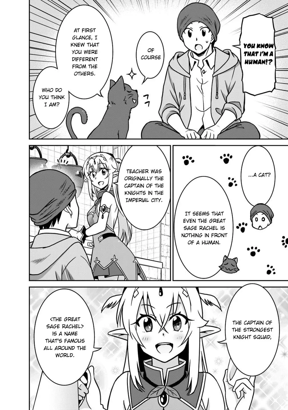 Humans are the Strongest Race ~Starting a Slow Life with an Elf Wife in a Different World~ Chapter 36 page 7