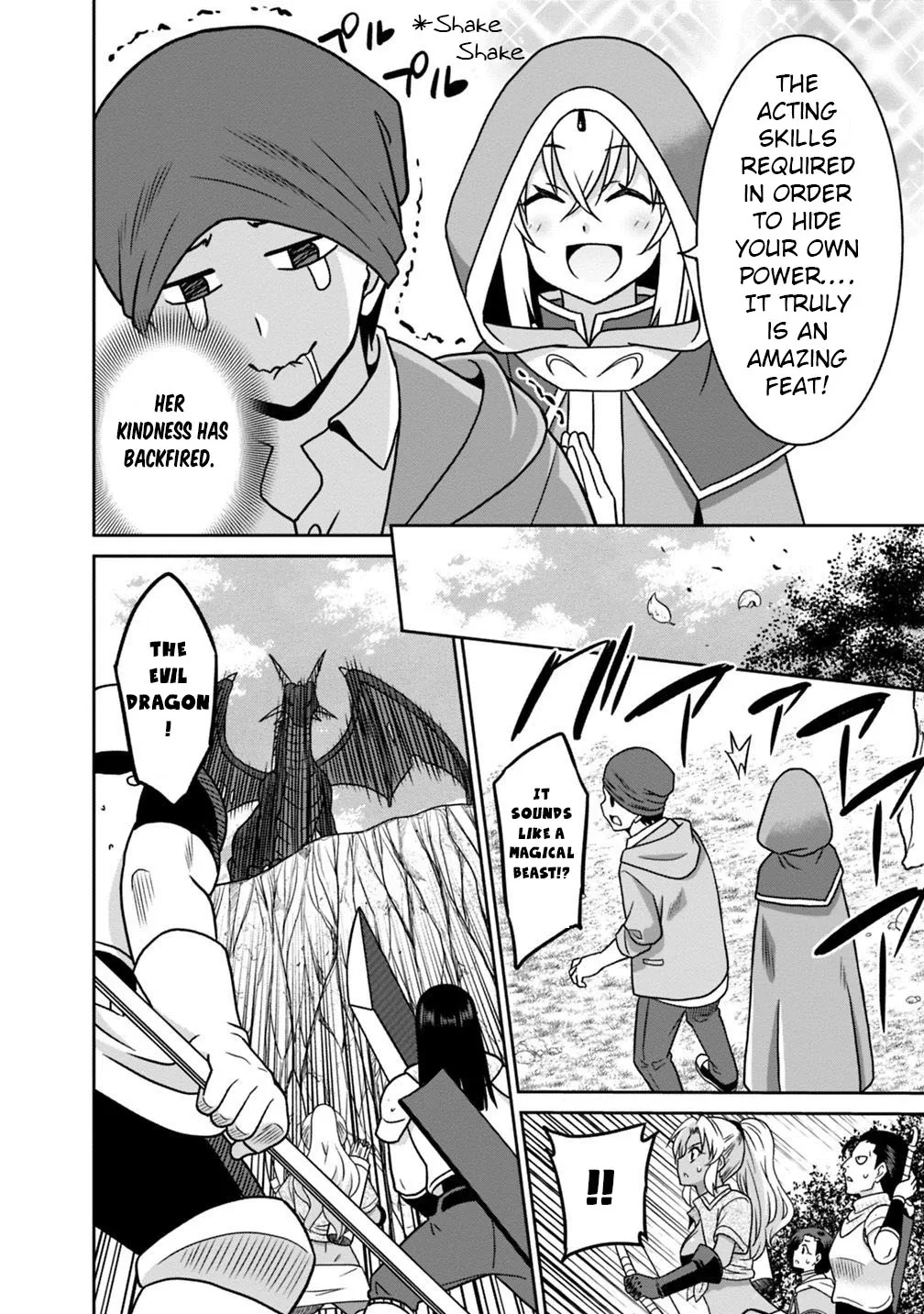 Humans are the Strongest Race ~Starting a Slow Life with an Elf Wife in a Different World~ Chapter 38 page 7