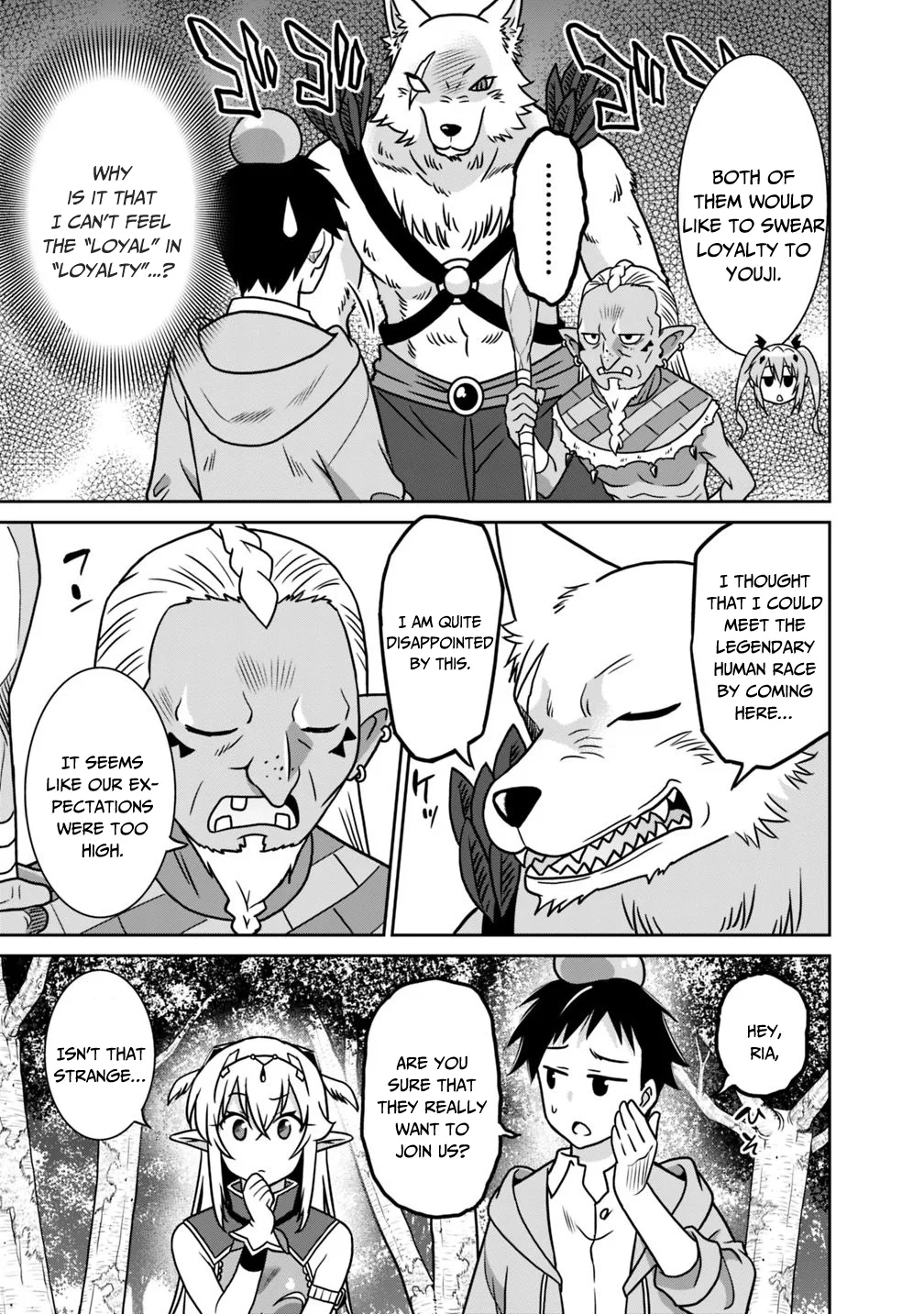 Humans are the Strongest Race ~Starting a Slow Life with an Elf Wife in a Different World~ Chapter 35 page 8