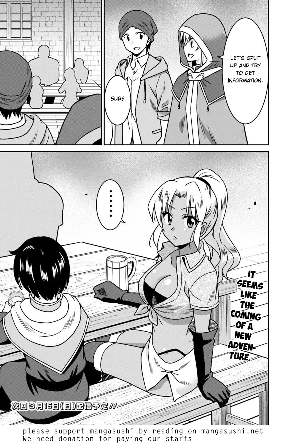 Humans are the Strongest Race ~Starting a Slow Life with an Elf Wife in a Different World~ Chapter 36 page 18