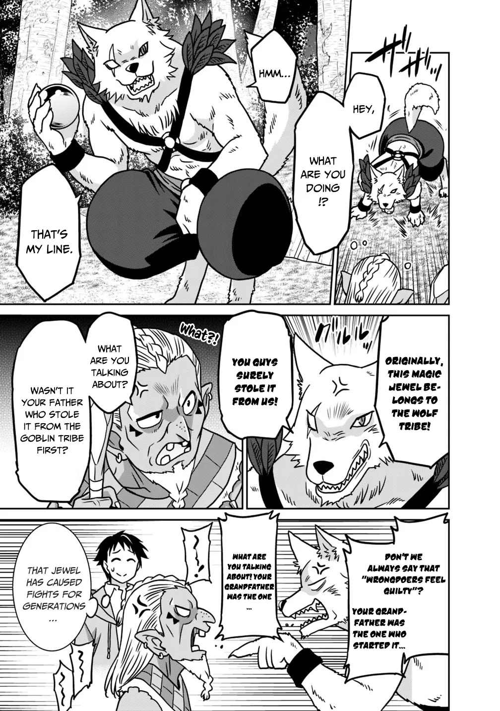 Humans are the Strongest Race ~Starting a Slow Life with an Elf Wife in a Different World~ Chapter 35 page 16