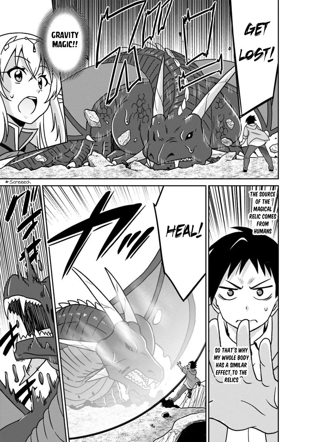 Humans are the Strongest Race ~Starting a Slow Life with an Elf Wife in a Different World~ Chapter 38 page 14
