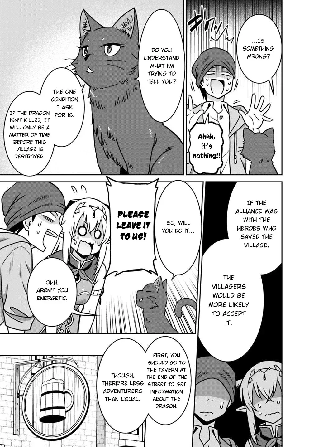 Humans are the Strongest Race ~Starting a Slow Life with an Elf Wife in a Different World~ Chapter 36 page 16