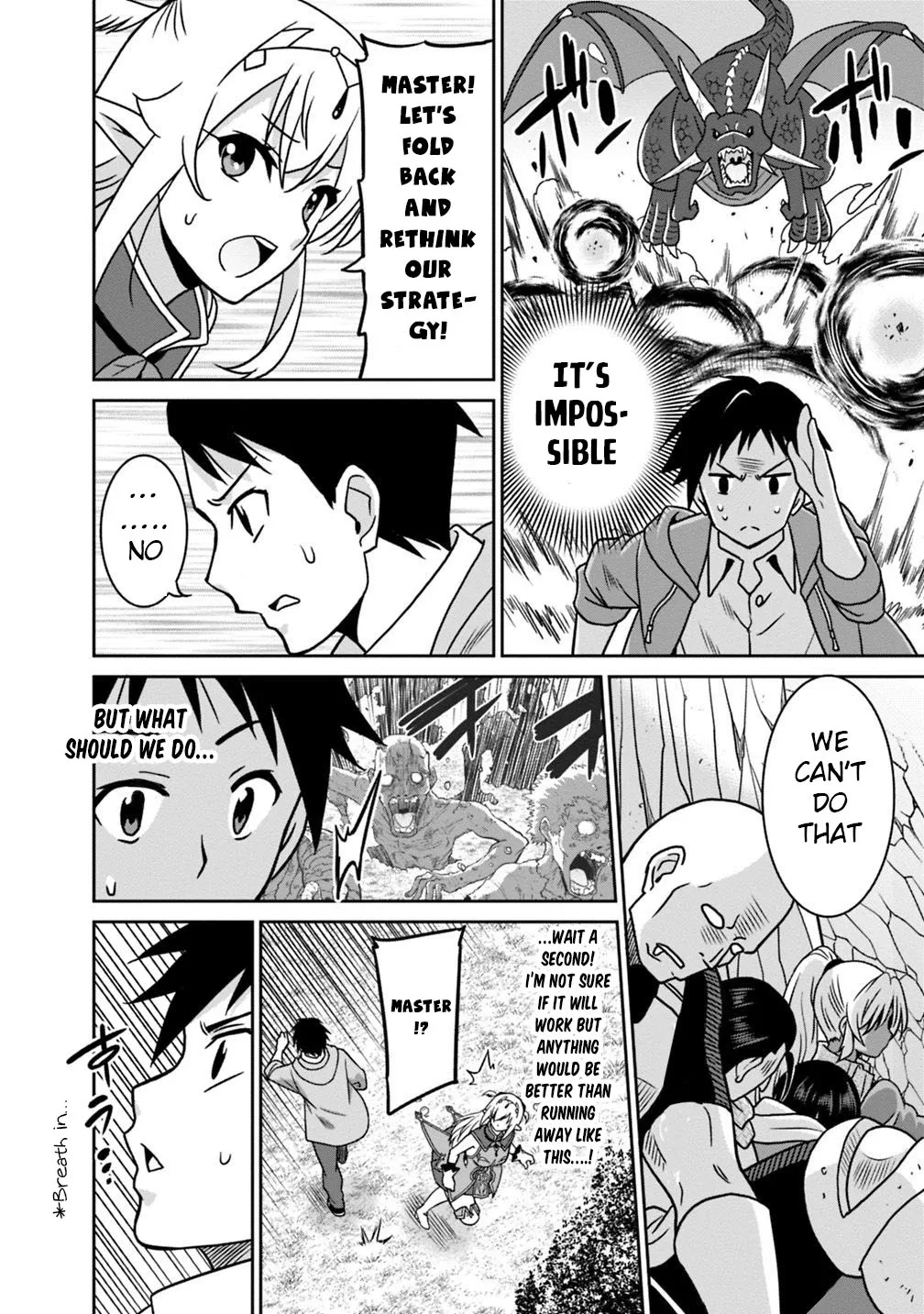 Humans are the Strongest Race ~Starting a Slow Life with an Elf Wife in a Different World~ Chapter 38 page 13