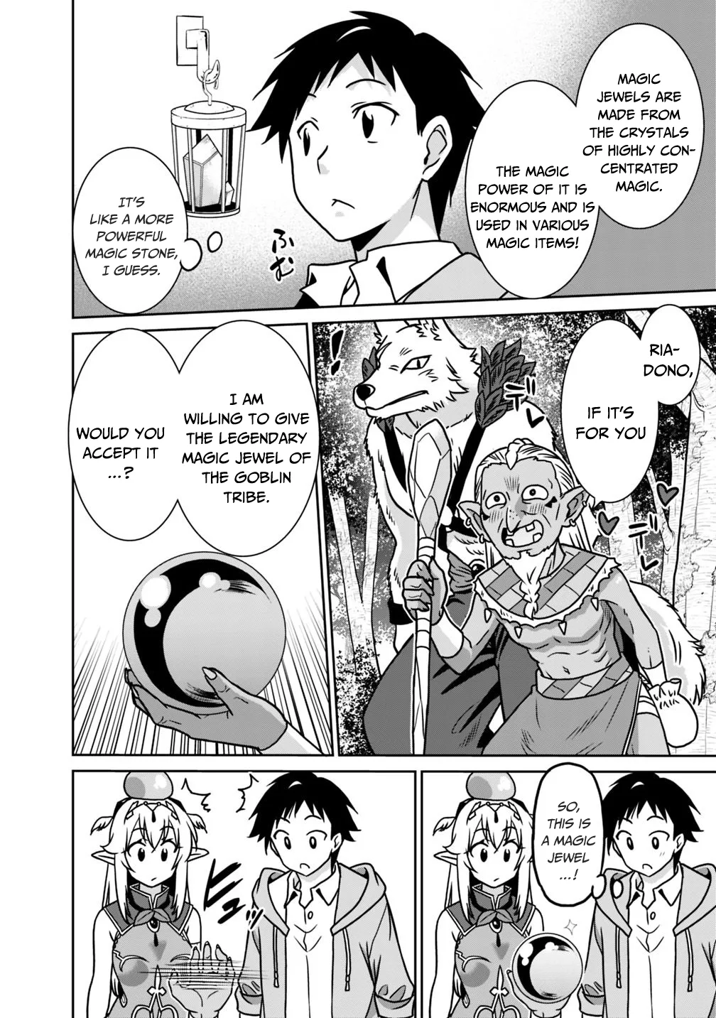 Humans are the Strongest Race ~Starting a Slow Life with an Elf Wife in a Different World~ Chapter 35 page 15