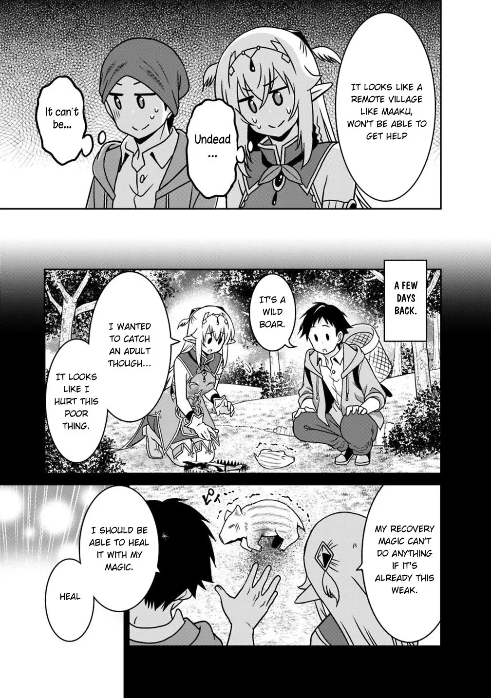 Humans are the Strongest Race ~Starting a Slow Life with an Elf Wife in a Different World~ Chapter 36 page 14