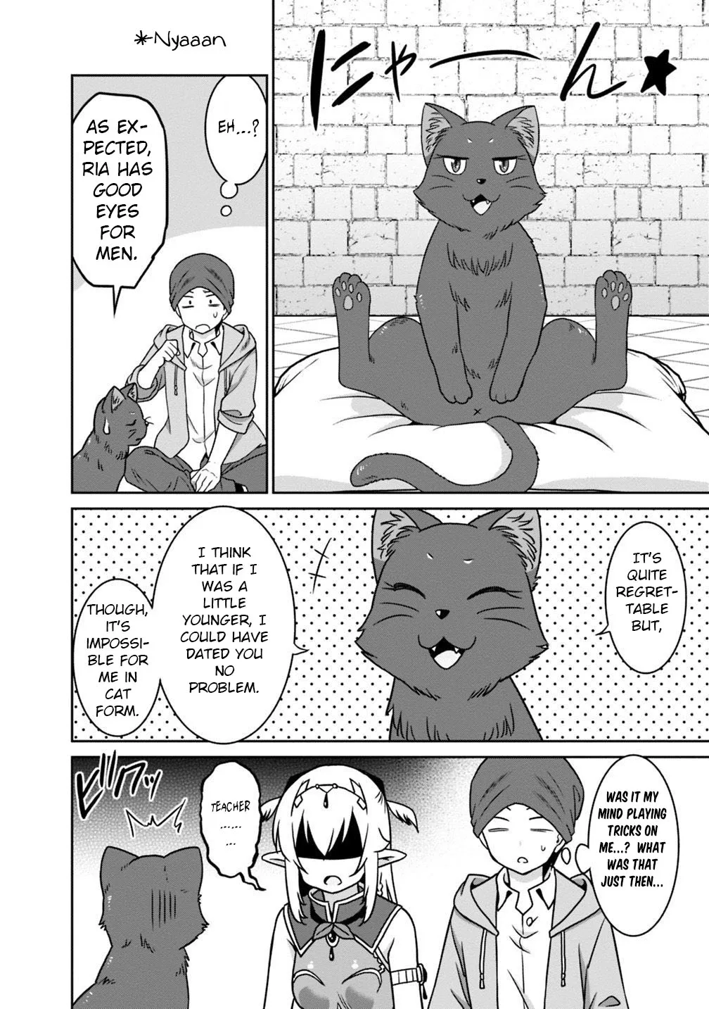 Humans are the Strongest Race ~Starting a Slow Life with an Elf Wife in a Different World~ Chapter 38 page 19