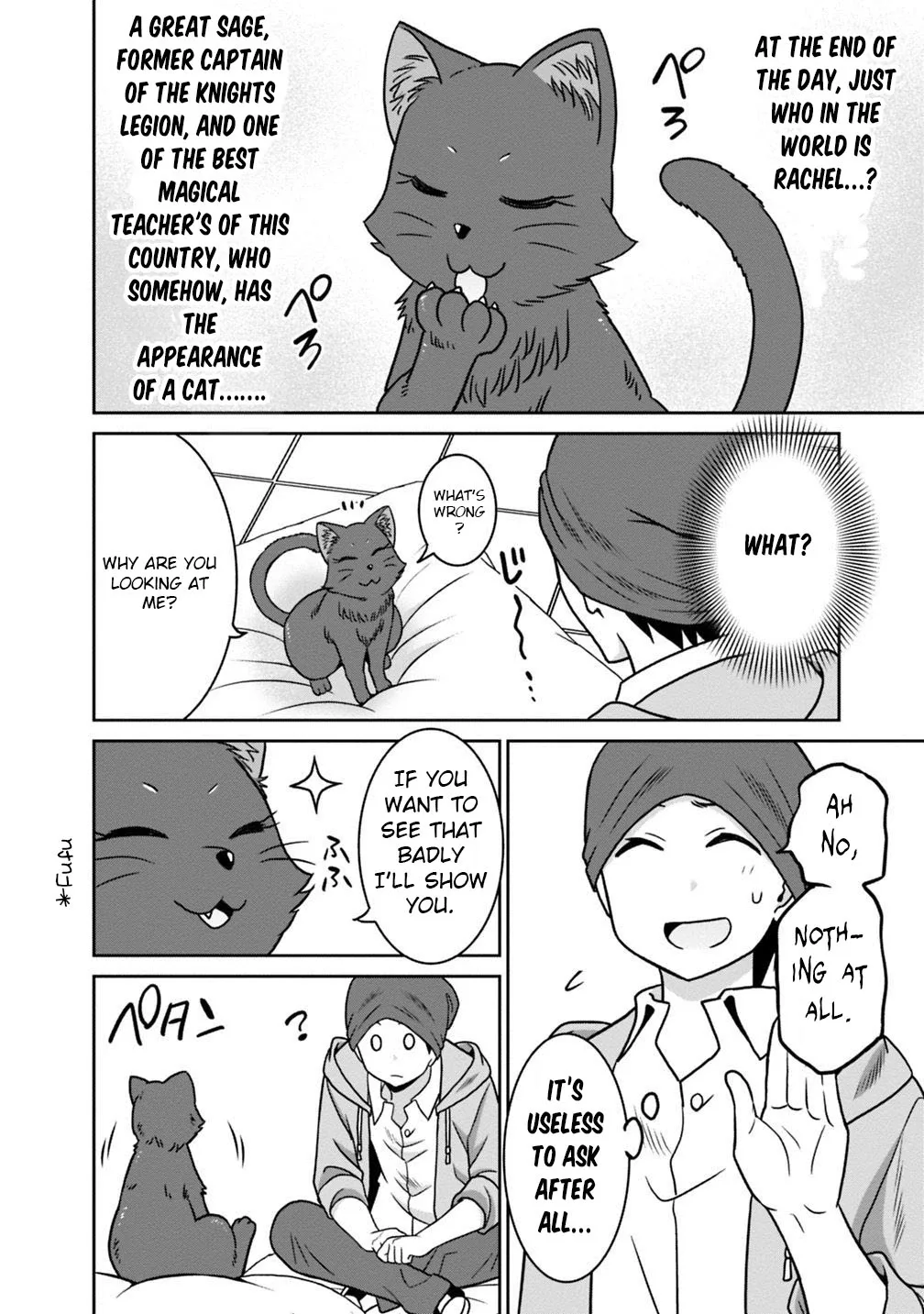 Humans are the Strongest Race ~Starting a Slow Life with an Elf Wife in a Different World~ Chapter 38 page 17