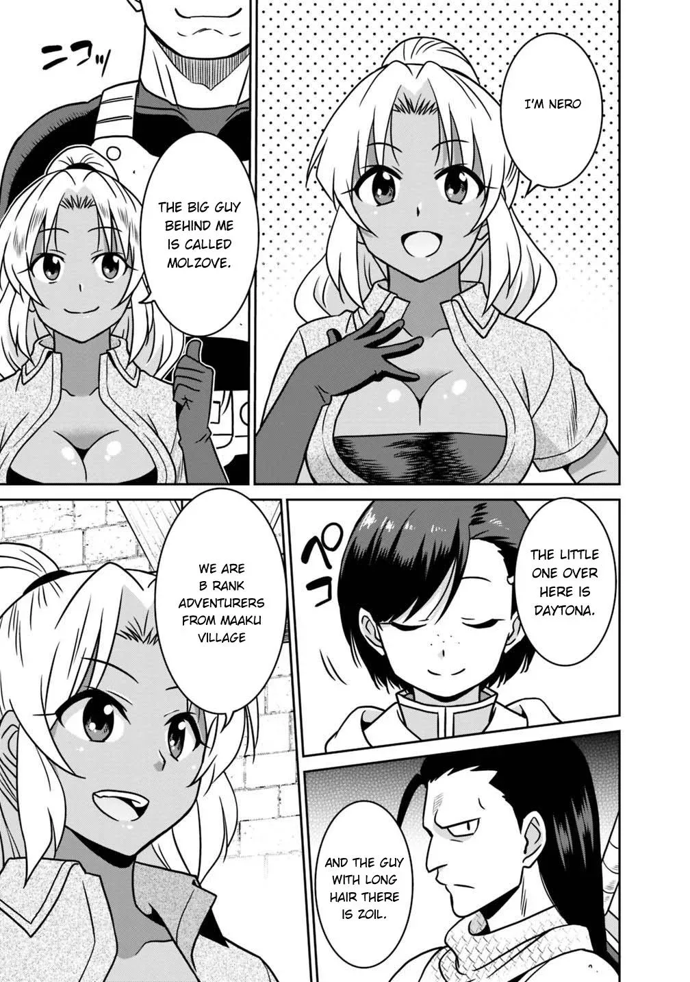 Humans are the Strongest Race ~Starting a Slow Life with an Elf Wife in a Different World~ Chapter 37 page 6
