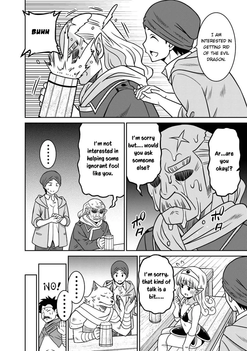 Humans are the Strongest Race ~Starting a Slow Life with an Elf Wife in a Different World~ Chapter 37 page 3