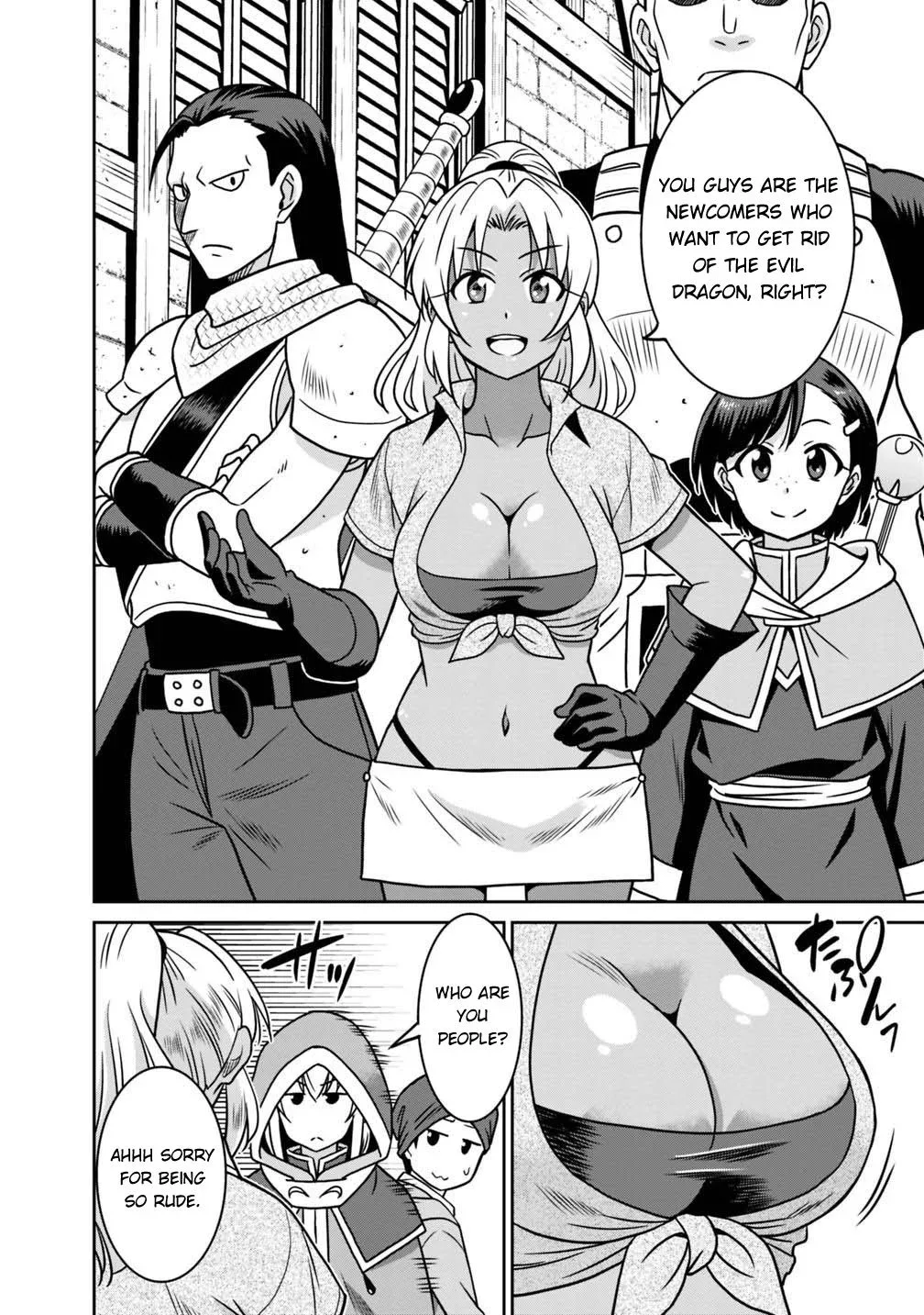 Humans are the Strongest Race ~Starting a Slow Life with an Elf Wife in a Different World~ Chapter 37 page 5