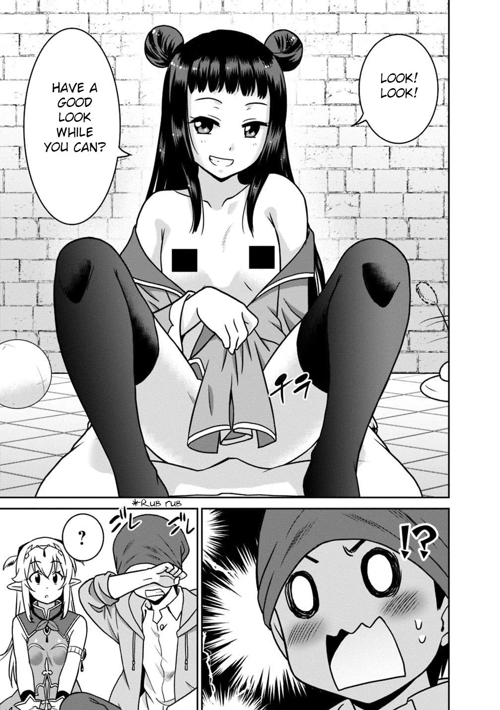 Humans are the Strongest Race ~Starting a Slow Life with an Elf Wife in a Different World~ Chapter 38 page 18