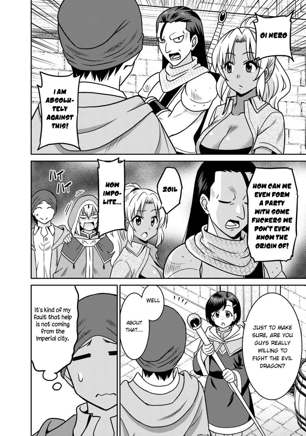 Humans are the Strongest Race ~Starting a Slow Life with an Elf Wife in a Different World~ Chapter 37 page 9