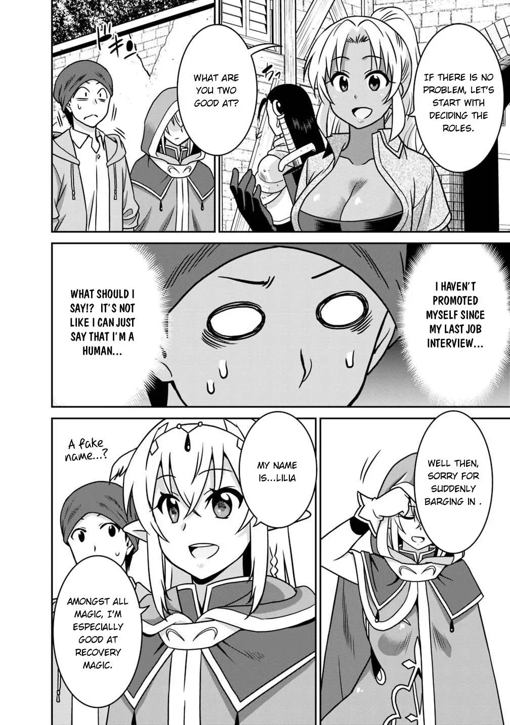Humans are the Strongest Race ~Starting a Slow Life with an Elf Wife in a Different World~ Chapter 37 page 11