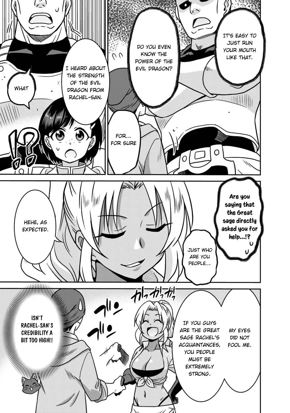 Humans are the Strongest Race ~Starting a Slow Life with an Elf Wife in a Different World~ Chapter 37 page 10
