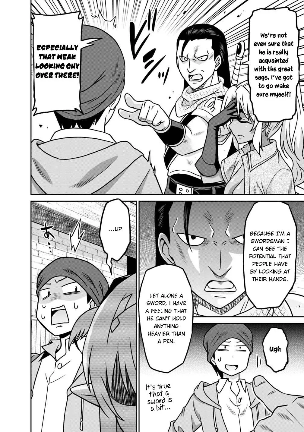 Humans are the Strongest Race ~Starting a Slow Life with an Elf Wife in a Different World~ Chapter 37 page 13