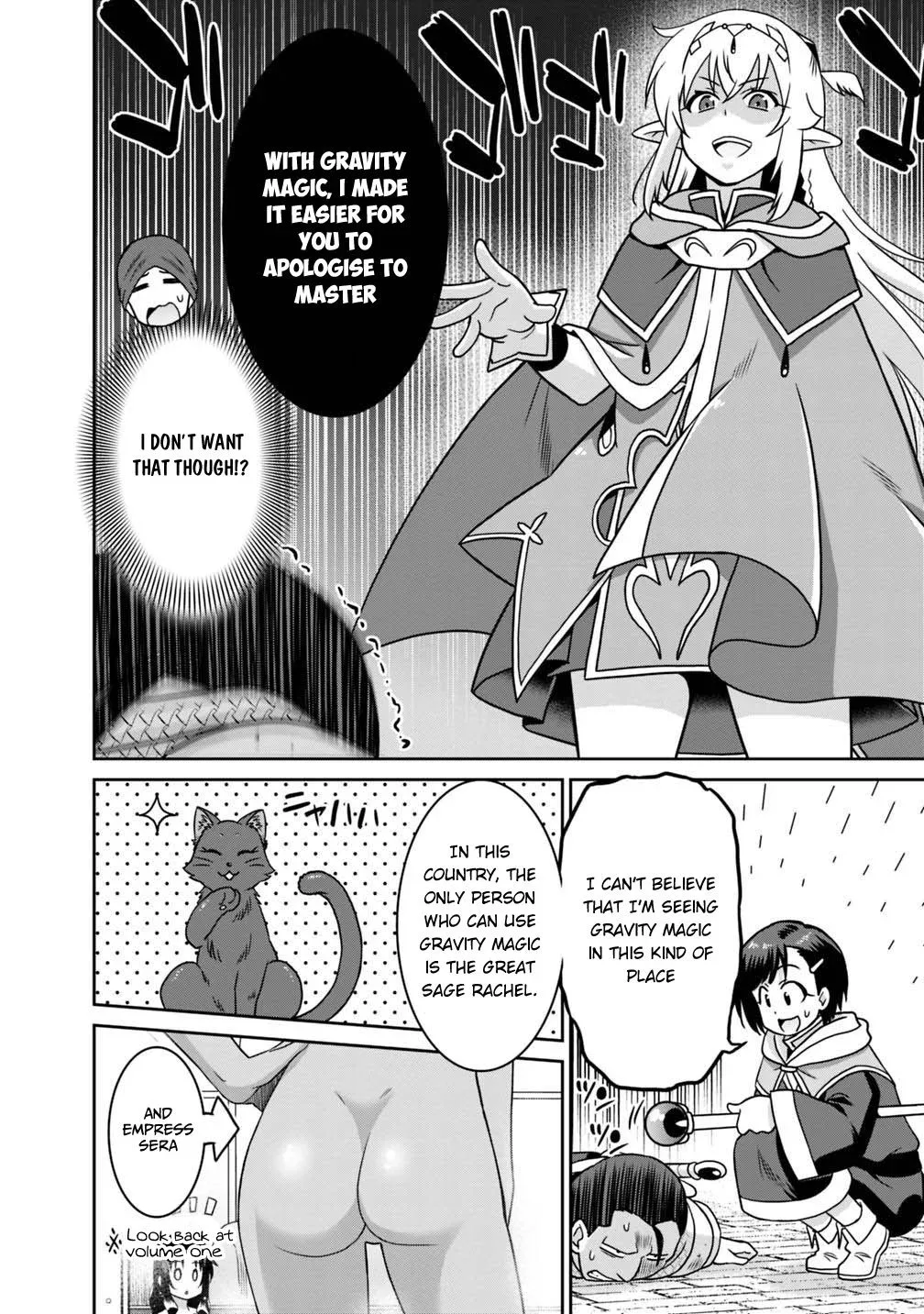 Humans are the Strongest Race ~Starting a Slow Life with an Elf Wife in a Different World~ Chapter 37 page 15
