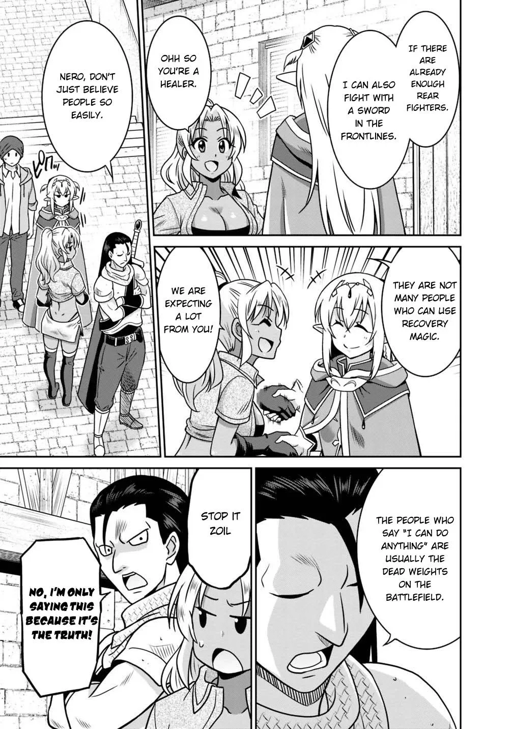Humans are the Strongest Race ~Starting a Slow Life with an Elf Wife in a Different World~ Chapter 37 page 12