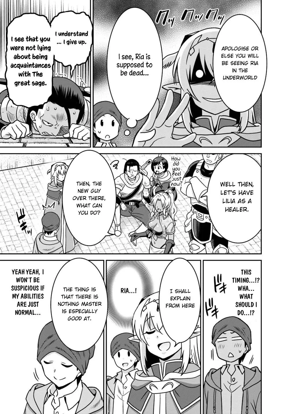 Humans are the Strongest Race ~Starting a Slow Life with an Elf Wife in a Different World~ Chapter 37 page 16