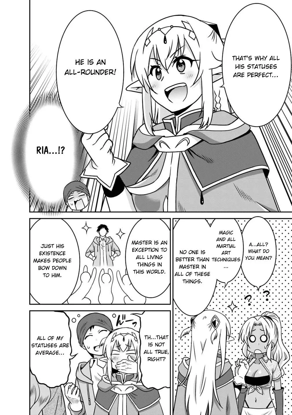 Humans are the Strongest Race ~Starting a Slow Life with an Elf Wife in a Different World~ Chapter 37 page 17