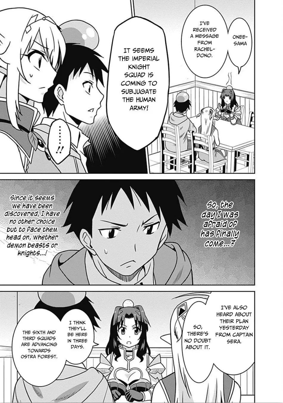 Humans are the Strongest Race ~Starting a Slow Life with an Elf Wife in a Different World~ Chapter 40 page 4