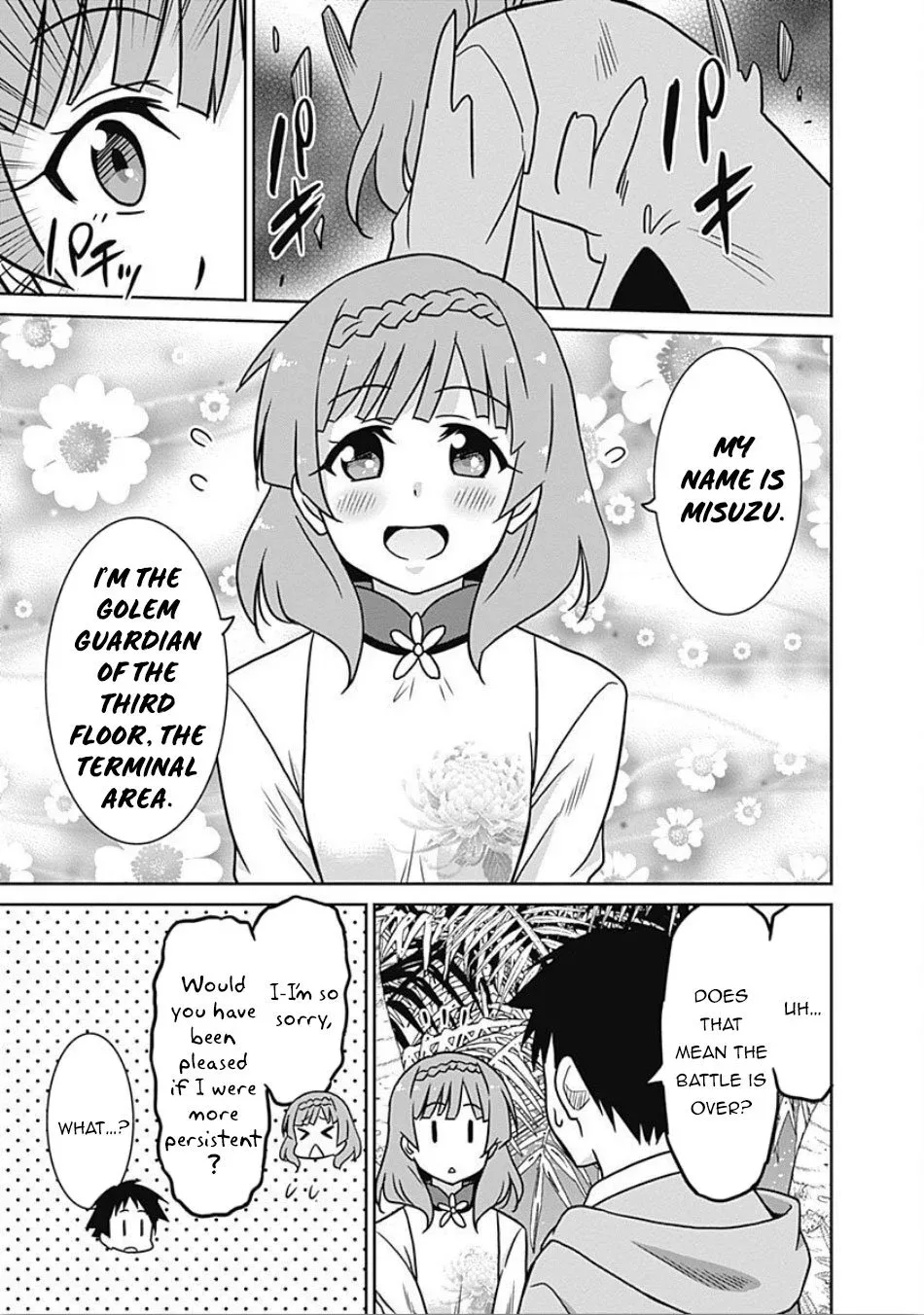Humans are the Strongest Race ~Starting a Slow Life with an Elf Wife in a Different World~ Chapter 42 page 6