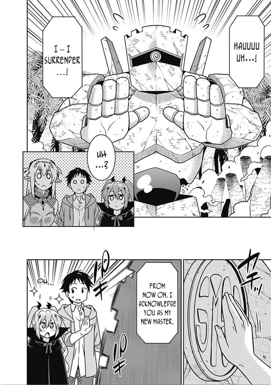 Humans are the Strongest Race ~Starting a Slow Life with an Elf Wife in a Different World~ Chapter 42 page 5