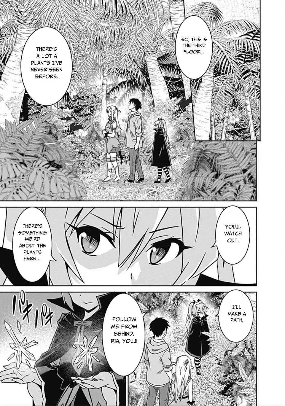 Humans are the Strongest Race ~Starting a Slow Life with an Elf Wife in a Different World~ Chapter 41 page 6