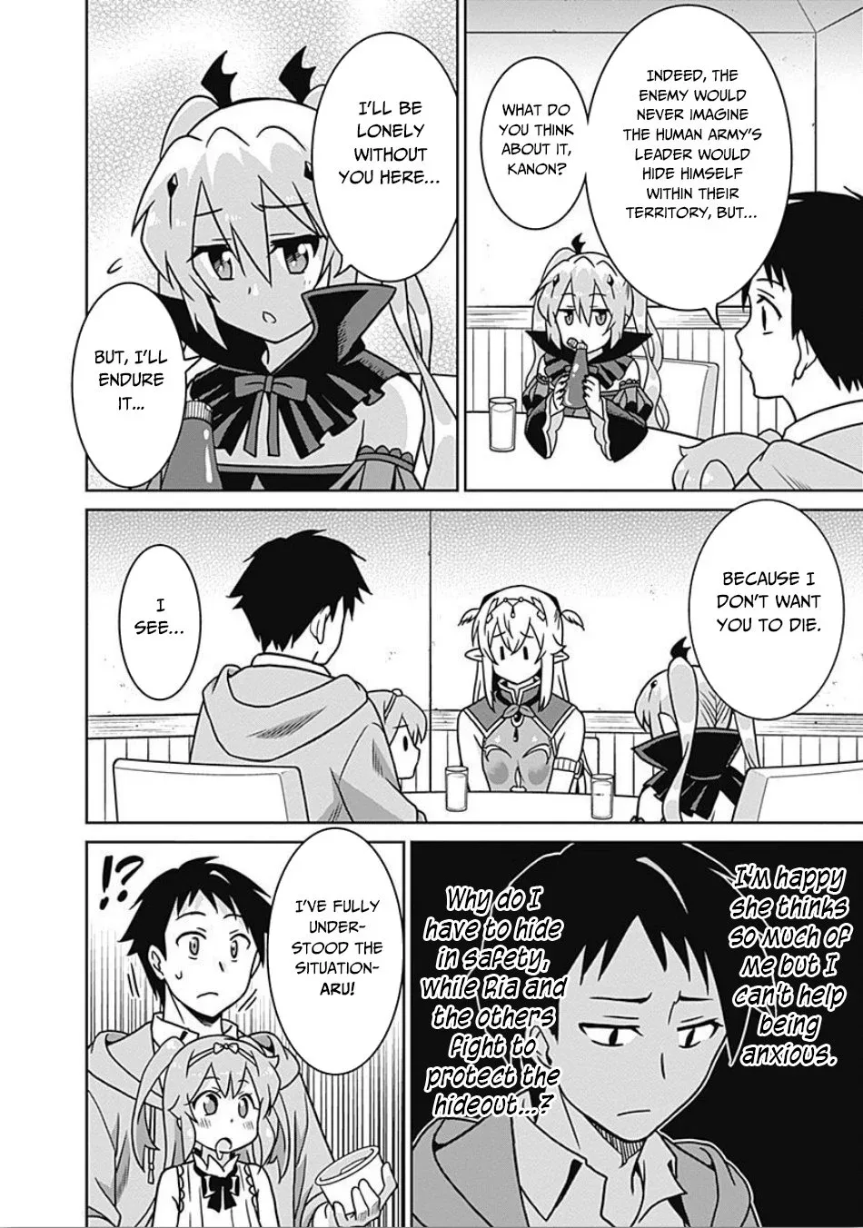 Humans are the Strongest Race ~Starting a Slow Life with an Elf Wife in a Different World~ Chapter 41 page 3