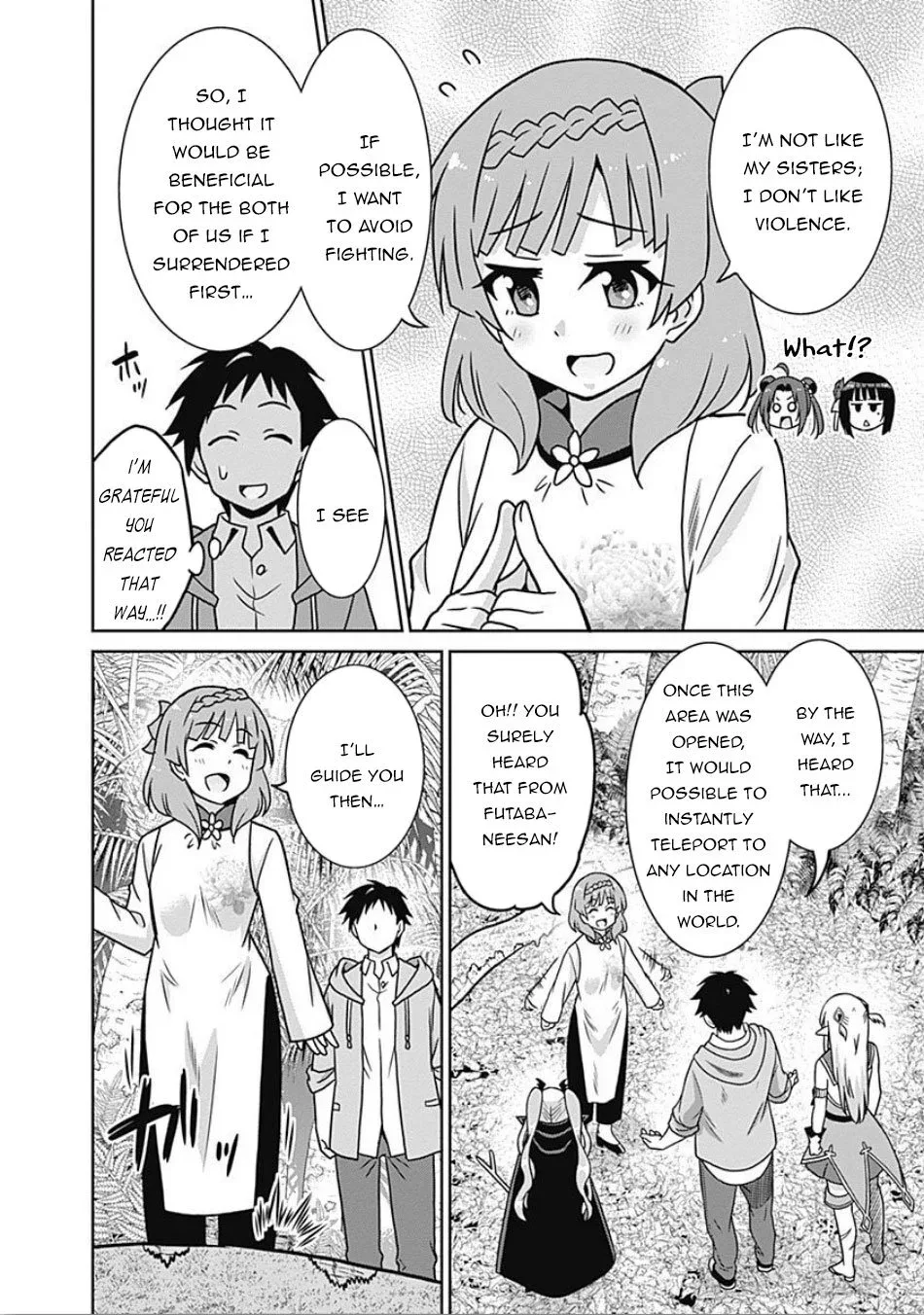 Humans are the Strongest Race ~Starting a Slow Life with an Elf Wife in a Different World~ Chapter 42 page 7