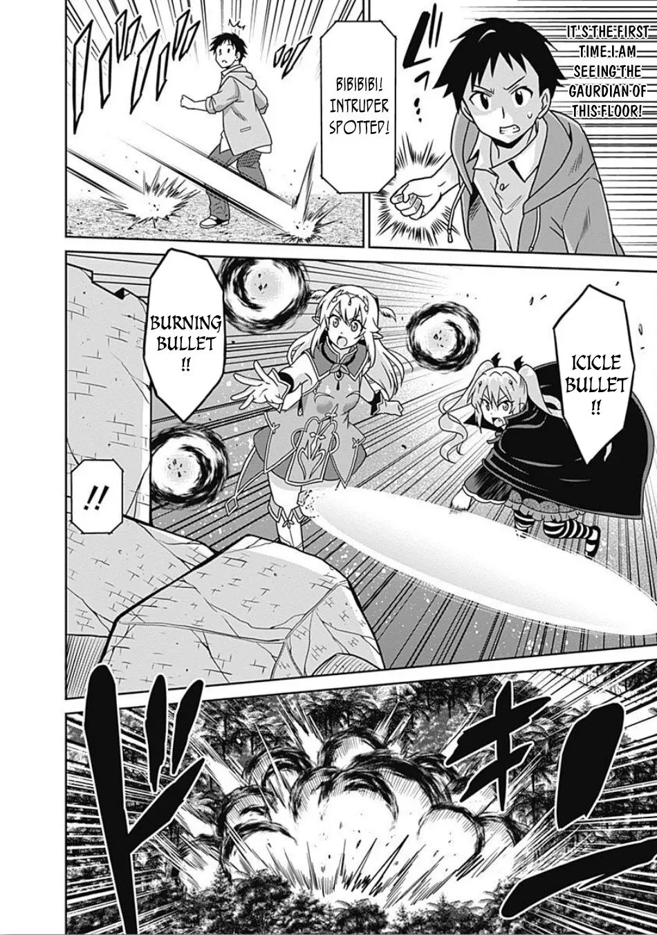 Humans are the Strongest Race ~Starting a Slow Life with an Elf Wife in a Different World~ Chapter 42 page 3