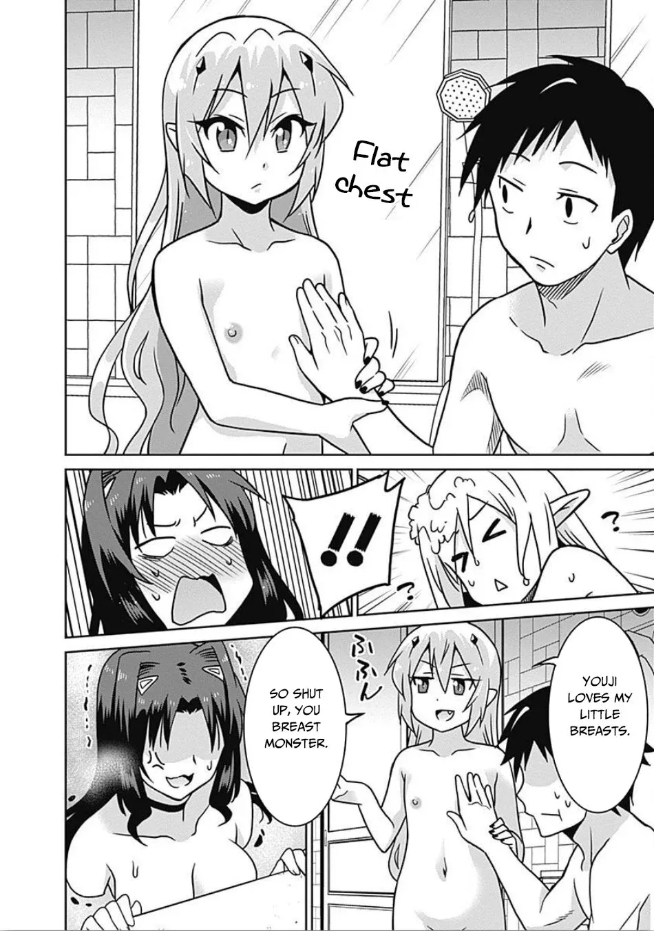 Humans are the Strongest Race ~Starting a Slow Life with an Elf Wife in a Different World~ Chapter 40 page 11