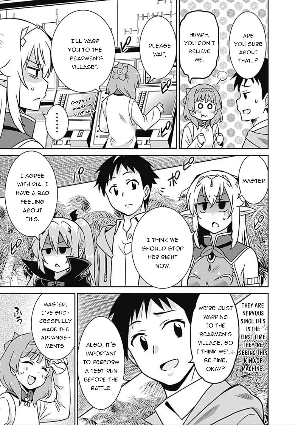 Humans are the Strongest Race ~Starting a Slow Life with an Elf Wife in a Different World~ Chapter 42 page 10