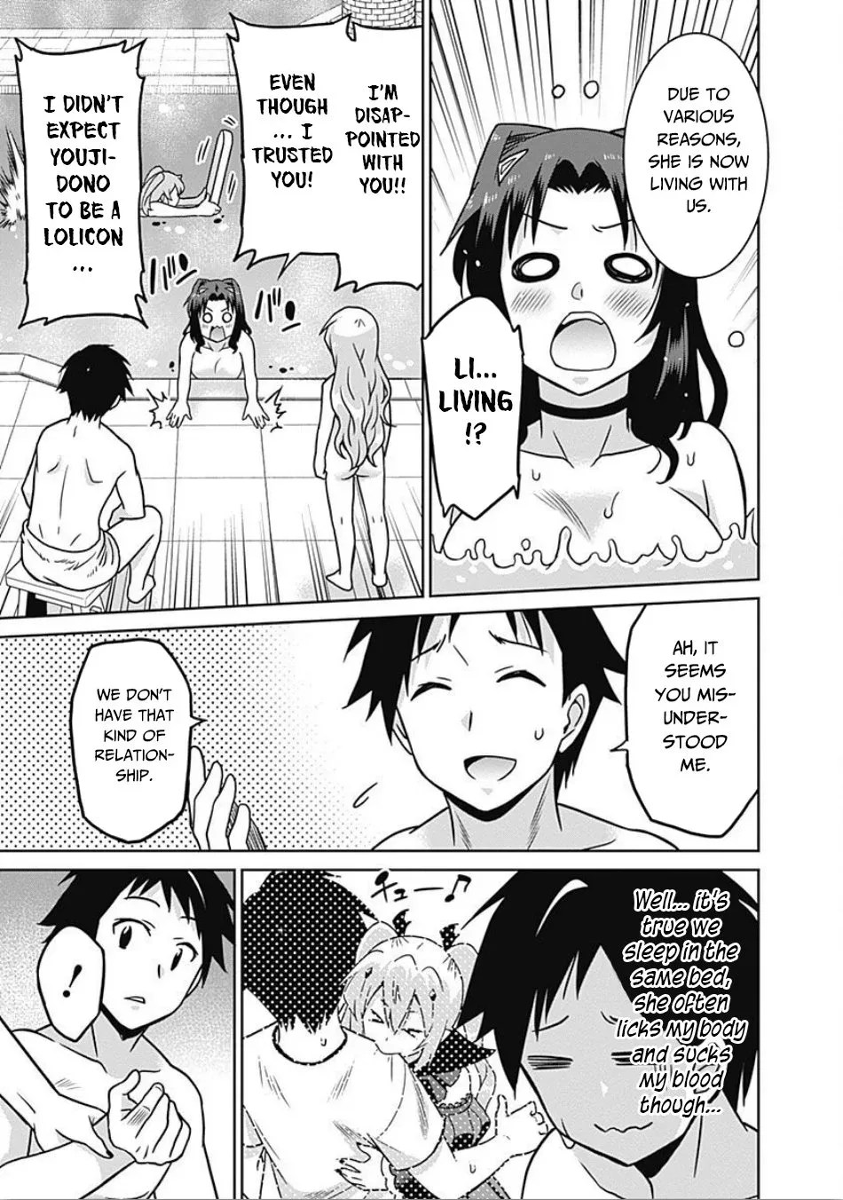 Humans are the Strongest Race ~Starting a Slow Life with an Elf Wife in a Different World~ Chapter 40 page 10