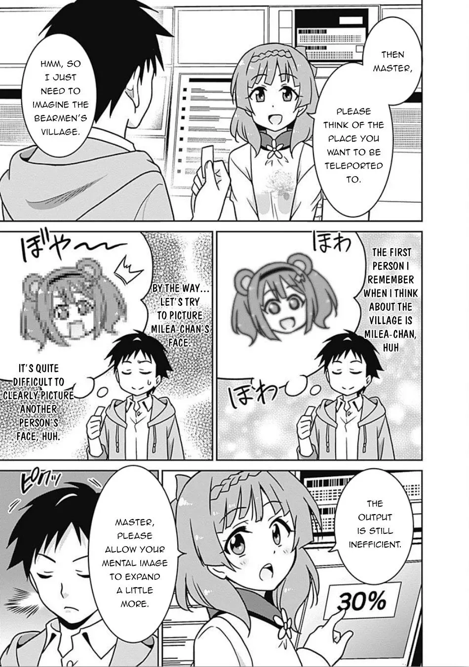 Humans are the Strongest Race ~Starting a Slow Life with an Elf Wife in a Different World~ Chapter 42 page 12