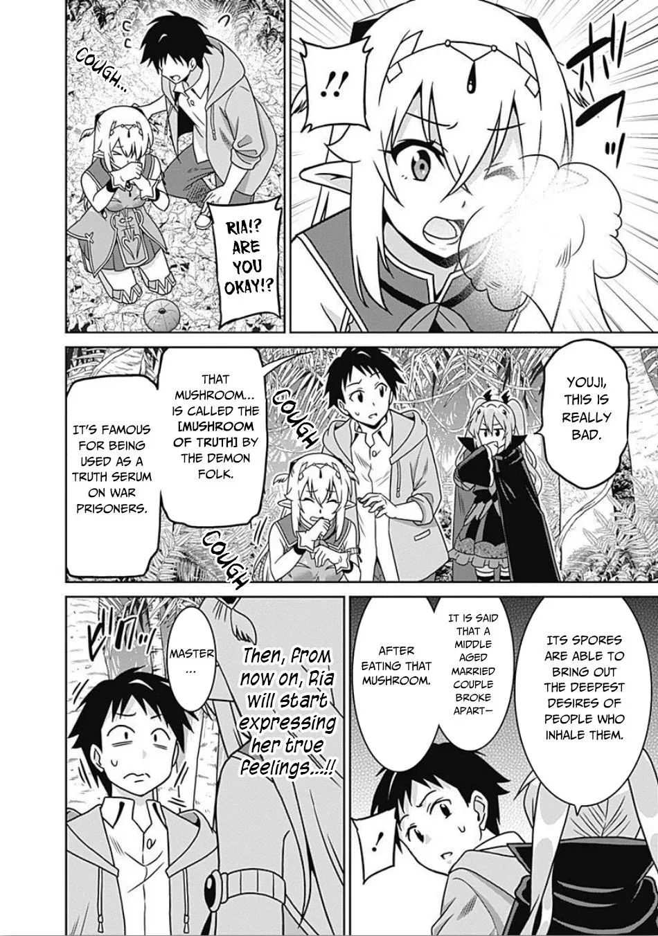 Humans are the Strongest Race ~Starting a Slow Life with an Elf Wife in a Different World~ Chapter 41 page 9