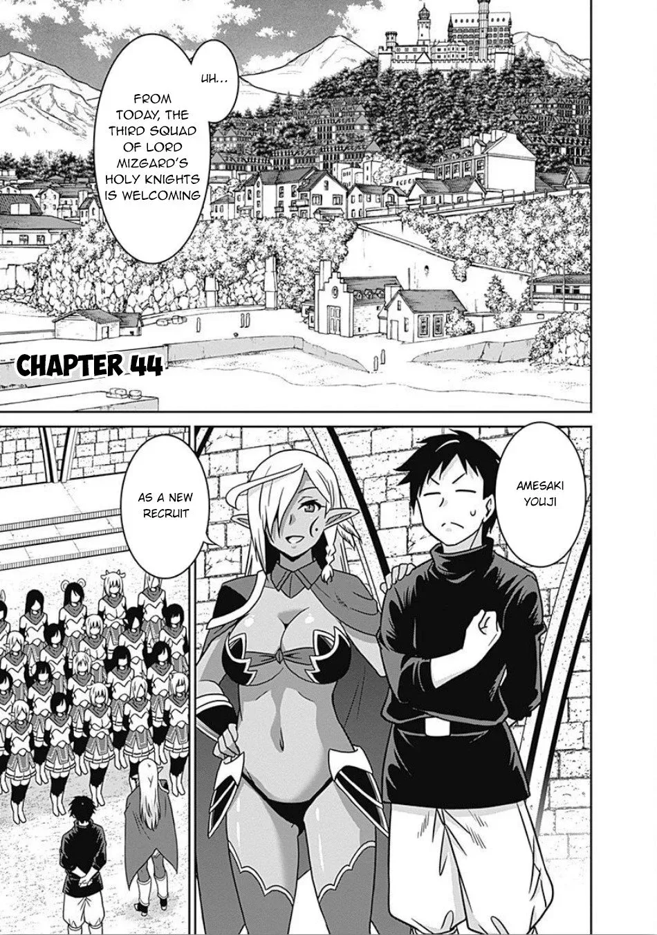 Humans are the Strongest Race ~Starting a Slow Life with an Elf Wife in a Different World~ Chapter 44 page 2