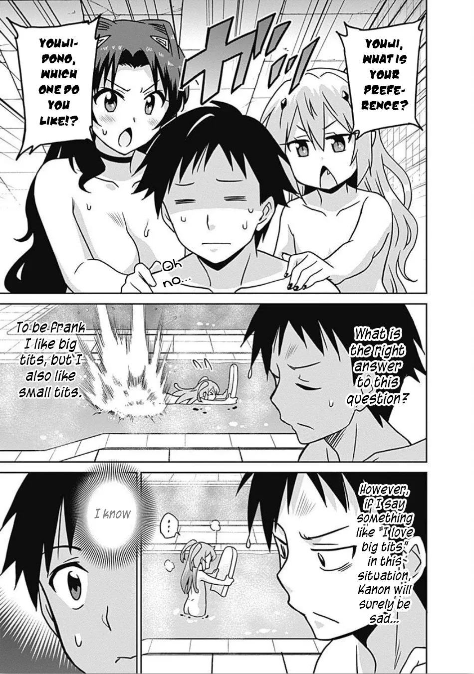 Humans are the Strongest Race ~Starting a Slow Life with an Elf Wife in a Different World~ Chapter 40 page 14