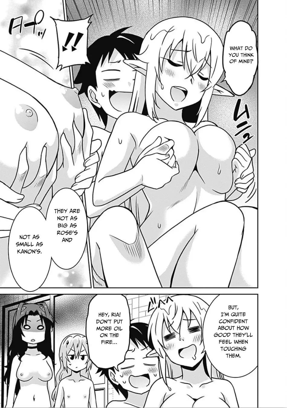 Humans are the Strongest Race ~Starting a Slow Life with an Elf Wife in a Different World~ Chapter 40 page 16